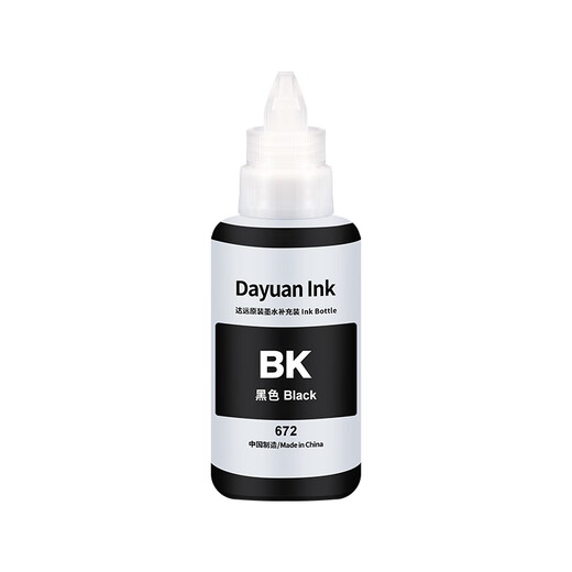 
Cost 672 Ink Dayuan Suitable for Epson L351 L358 L383 L455 L485 L1300 L310 T6721 Black BK (4500 pages)