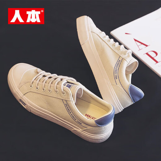 人本男鞋帆布鞋男2024秋季透气小白鞋男休闲百搭板鞋男学生运动鞋子男 米兰 40