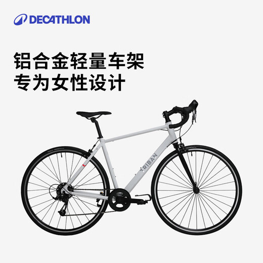 Decathlon Triban Frauen Easy Damen-Straßenbike City Pendler Frauen Schwimmbike OVB1 8-Gang Aluminium Pendler Leichtbik