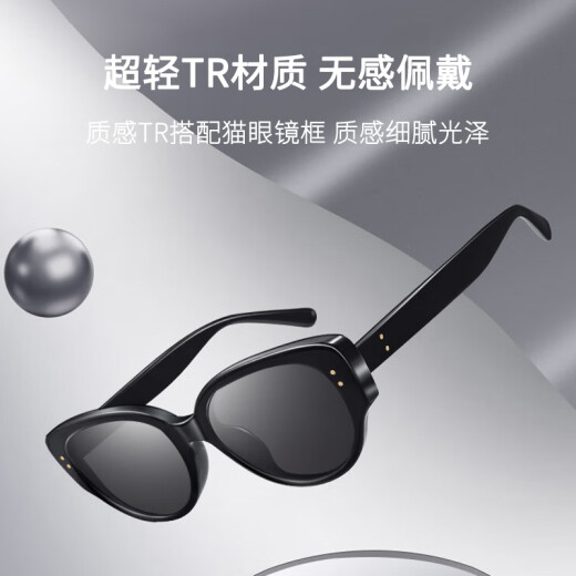 
Fall in love with sunglasses retro cat eye GM sunglasses men and women small frame big face round face UV anti-ultraviolet driving glasses