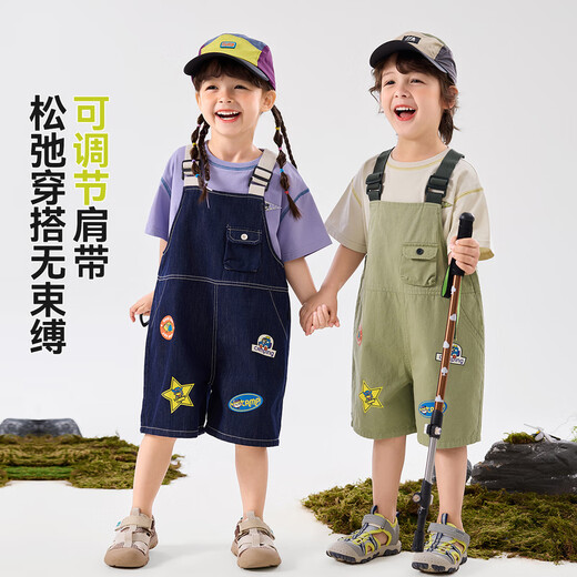 DUDU Family Children's Overalls Sommer Trendy Baby Hosen Campingstil Boy Shorts Mode Mädchen Kinderkleidung Militär grün 100