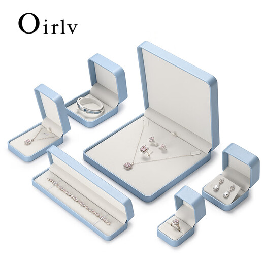 
Duobaoni Jewelry Box High-end Rounded PU Leather Ring Box Bracelet Pendant Earring Box Gift Jewelry Packaging Box Customized Logo Pendant Box-H15903