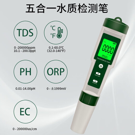 Пятифункциональный многофункциональный обнаружение качества воды PH PH PEN ГОДИТЕЛЬ КИСТЕР МЕР ТДС ТЕМПЕР ТЕМПЕТЕР УСТАНОВКИ PH/EC/Температура Три-в-один Берег 9902