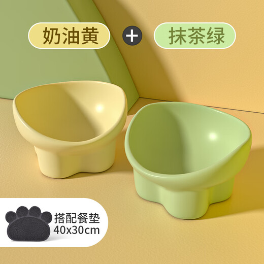 Qi Oh Cat Bowl Ceramic Cat Food Bowl Dog Bowl Food Bowl Cat Rice Bowl Large Diameter Water Bowl Sloping Bowl Anti-Tip Pet Supplies Double Bowl + Anti-Slip Mat Cream Yellow + Matcha Green