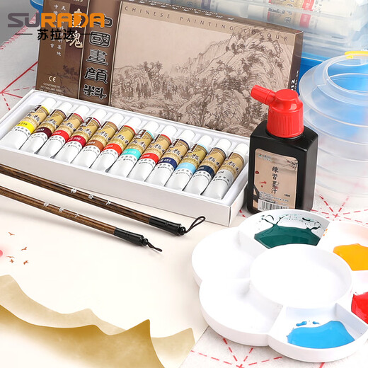 Surada Chinese Painting Pigments Chinese Painting Pigments Chinese Painting Pigment Set Beginner Students Children's Ink Painting Landscape Painting Set 12 Colors 6ML Handbag Set SD149