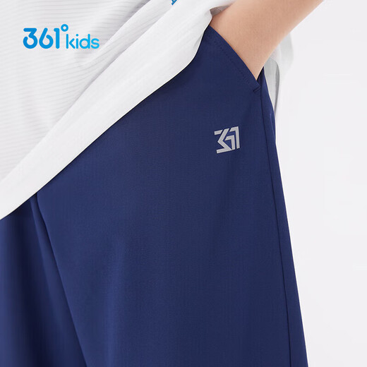 361 Vêtements pour enfants pantalon pour enfants 2025 Été garçons et filles 3-14 ans Pantalon de climatisation respirant Bleu marine 160