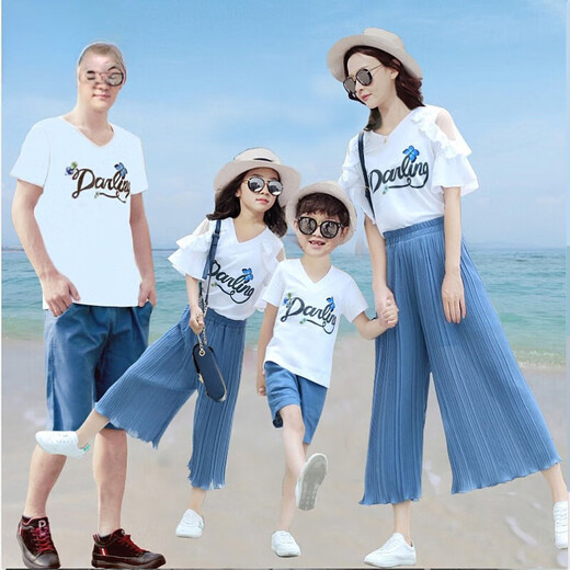 A 21 FUNB family portrait parent-child summer clothes for a family of three, mother and child, beach T-shirt, mother and daughter culottes suit, beach style, mom XL (recommended weight 115-130 Jin Jin equals 0.5 kg)