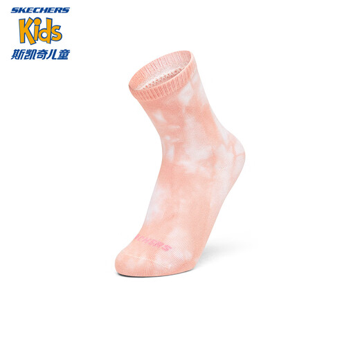 Skechers children's socks antibacterial and deodorant sports socks for boys and girls autumn fashion mid-calf socks 2 pairs P324K035 orchid powder/tofu white/04GY 2 pairs
