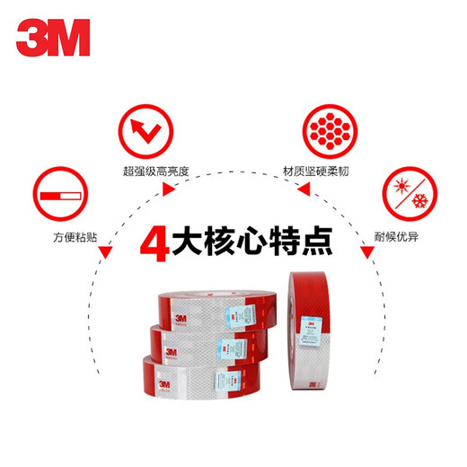 3M Pegatina reflectante Cuerpo LOGO ADVERTENCIA PRISMA REFLECTIVA PRISMO Half-corte 10 piezas Single Piece 5cm*30cm 983d