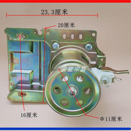 Подходит для сборки муфта для стиральной машины Konka xqb52-515 -525 -5012 -5015 -512 1 год замены