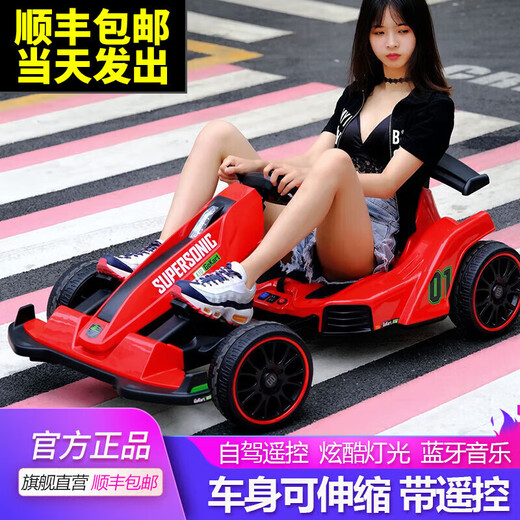 贝多奇儿童电动卡丁车可坐大人男女宝宝小孩可驾驶四轮遥控玩具车可充电 烤漆灰+遥控+蓝牙+12V大电瓶