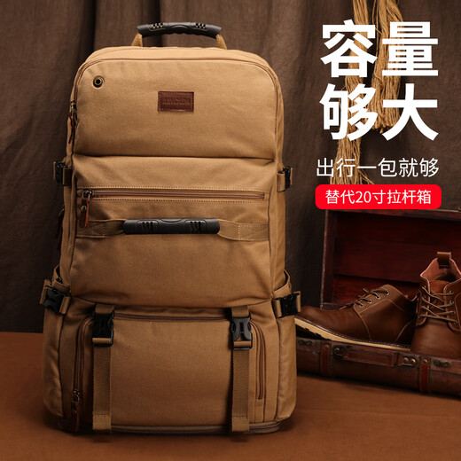 Trendy Generation Rucksack für Männer mit extra großer Kapazität Geschäfts Reisebag Canvas Herren Rucksack Rucksack Outdoor -Gepäcktasche Bergstasche Khaki große Größe [Erweiterbare Kapazität 80 l + Schuhbehälter]