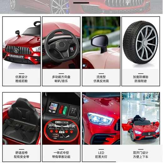 Beibele children's electric car four-wheeled toy car can sit on a person, a remote-controlled four-wheeled car, a child can drive a baby stroller for boys, top version, blue, dual drive 12V + Bluetooth remote control + leather seat, shock absorber + double door swing, birthday gift for girls