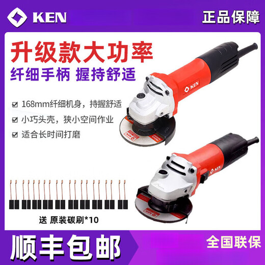 K Ruiqi en Ruiqi Energiebasis Winkelmühle 9910s Feingriff Mühle 9810 Handmühle 9710b Polieren 950W-REAR-Schalter 9810A mit Kohlenstoffbürste