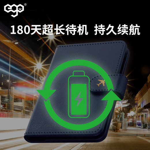 
Hot-Fantasy Joint EGO Anti-lost Passport Clip Storage Bag Multi-function Travel Clip ID Card Bag Global Positioning Tracking Charcoal Gray