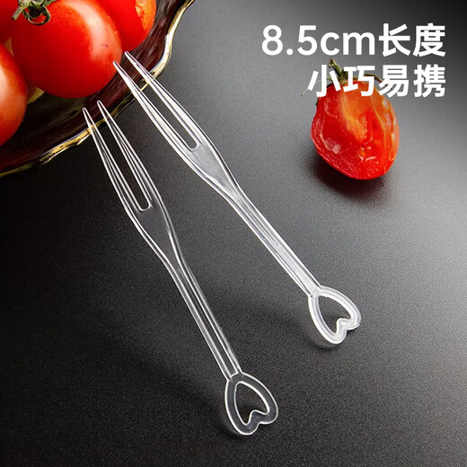 MAXCOOK fruit forks, 200 pieces, disposable forks, food grade, children's dessert cake fruit plate skewers MCPJ2201