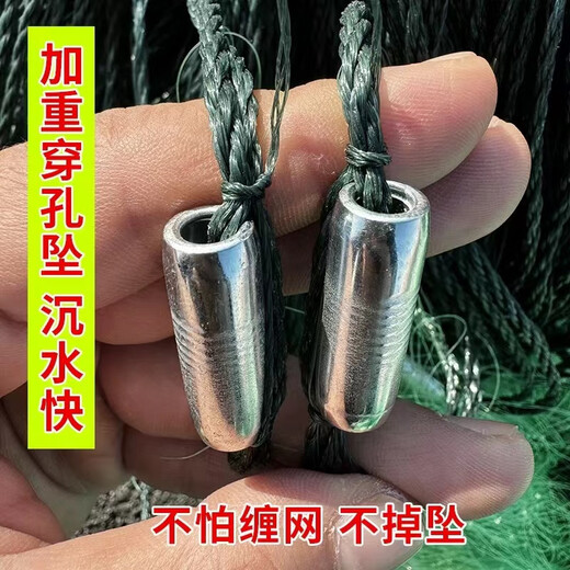 Guangtai 4-20 meters deep water reservoir fish net sticky fishing net three-layer sunken net weighted perforated plastic float soft silk fishing net 4 meters high 3 fingers 100 meters long three-layer sunken net