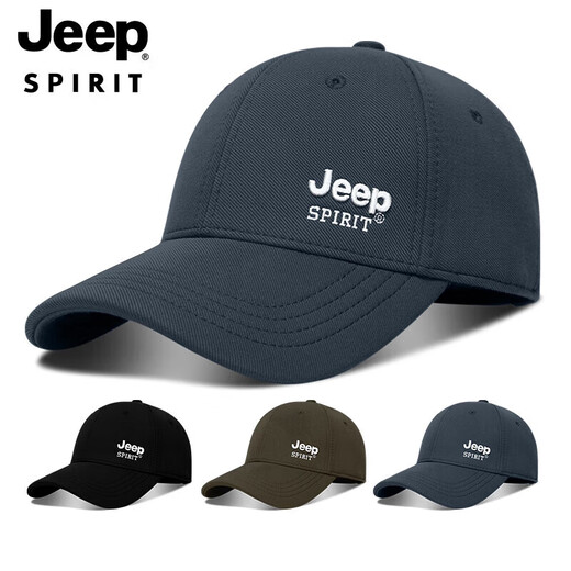 Jeep (JEEP) hat men's baseball cap autumn and winter thickened warm peaked cap for men and women fashionable warm winter hat A0745