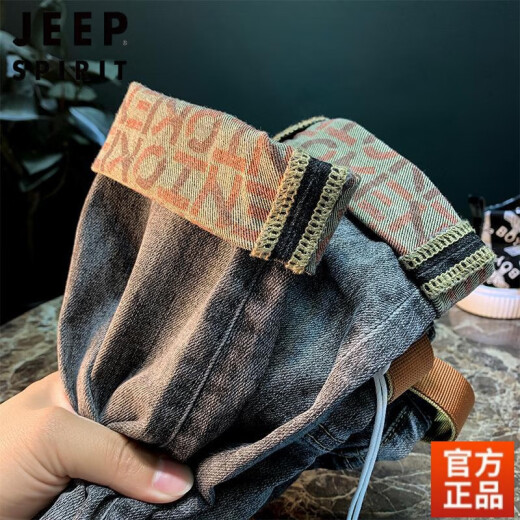 JEEP SPIRIT牛仔裤男士2024春秋印花修身小脚休闲水洗长裤子夏季新款 T698【灰蓝色】 33【140斤-150斤】