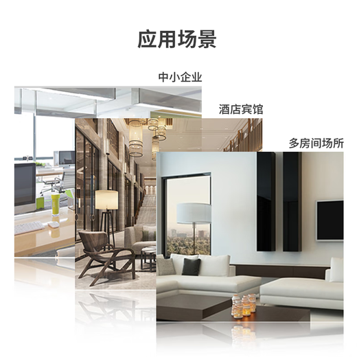 HIKVISION POE switch converter network cable extension splitter home office enterprise extension network cable transmission monitoring power supply shunt 100M Gigabit unmanaged switch 4-port 100M high power (POE) 3E0105P-E