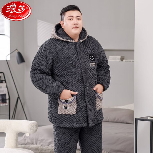 浪莎（LangSha）冬季胖哥睡衣肥胖男士加大码三层加厚夹棉套装肥佬加肥宽松家居服 9928D蓝色-加肥加大款保暖 5XL 220-250斤
