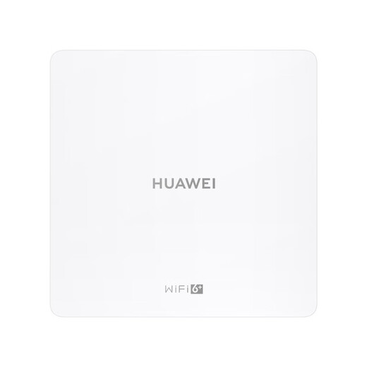 Huawei sub-machine router H6Q6 Lingxiao Electric Cat Gigabit Wireless Wired Wireless WiFi6+ Wall King Large Villa H6 sub-router [Standard Edition] Wired Version