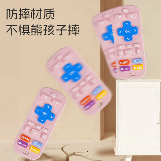 马博士遥控器牙胶婴儿磨牙棒安抚食品级硅胶4-6个月可啃咬玩具 黑色