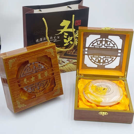 北京同仁堂【黑色星期五】冬虫夏草礼品盒虫草包装盒礼盒虫草送礼盒子冬 内圈12cm镂空虫草木盒(1套)
