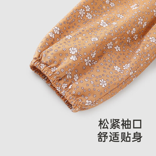 YEEHOO shopping mall same style girls skirt spring and autumn long sleeve baby girl dress floral skirt 2025 skirt fresh floral 90 cm