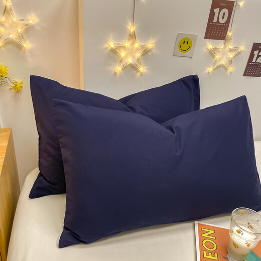 Lingyun 2024 new summer adult pillowcases are skin-friendly, breathable, non-pilling, one pair of pillowcases, navy 48*74, one pair