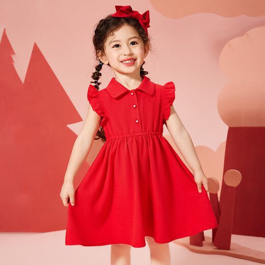 
ASK JUNIOR Girls' Skirt 2025 Summer Thin Small Children's Lace Sleeve Solid Color Sweet Princess Dress Red 130