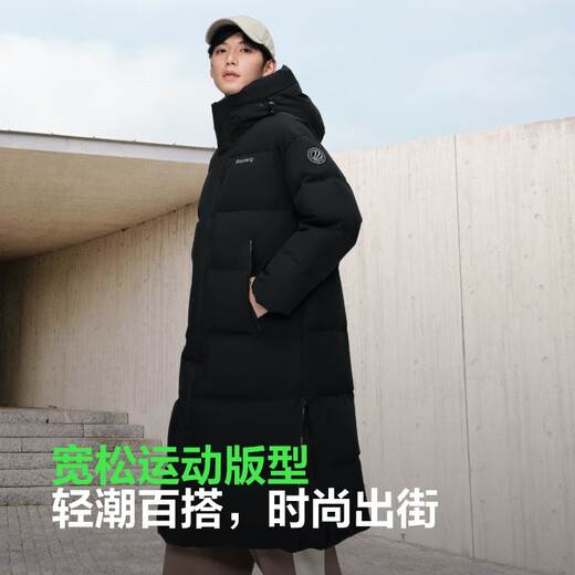 Bosideng (BOSIDENG) [Off-season] Winter down jacket for men and women couples long hooded new national standard 90 velvet sports fashion jacket [Shop manager recommendation] Black 8056 L 170/92A Weight about 130-150 Jin [Jin equals 0.5 kg]