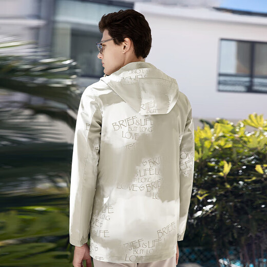 威可多（VICUTU）男士风衣潮流休闲连帽外套VRS21142931 灰绿色 175/92A 