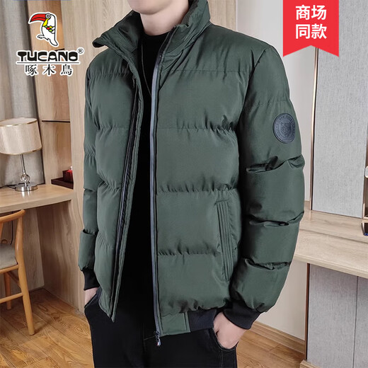 Woodpecker cotton coat men's autumn and winter new coat men's casual loose thickened warm stand-up collar trendy cotton jacket feather cotton coat men's velvet black 2XL