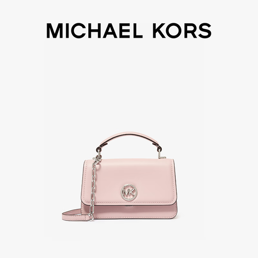 Michael Kors Mk Delancey Damen Small Crossbody Bag Naked Pink / Mulberry Red 688 ns