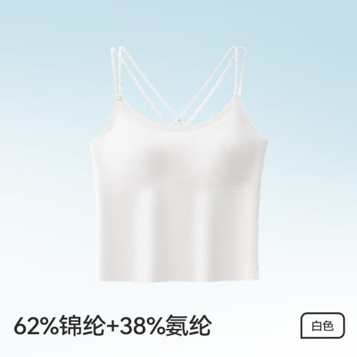 猫人（MiiOW）【新品冰丝凉感】女士吊带背心带胸垫美背春夏休闲运动百搭打底衣