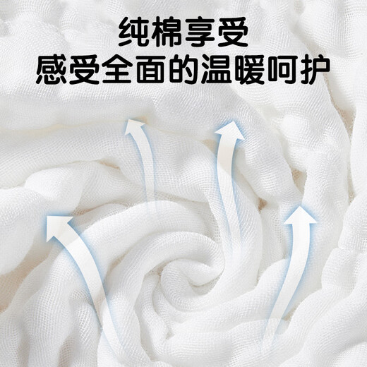 麦格萌婴儿纱布尿布10条纯棉可洗尿不湿纸尿布新生儿尿垫尿戒子