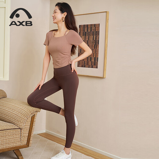 Aixiabu professional high-end yoga suit for women spring new sexy slimming Pilates sports suit training fitness suit cinnamon powder + X23123NS black coffee one cup M