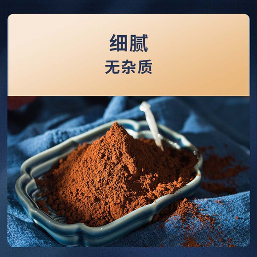 
Zhizuolou Organic Ganoderma lucidum spore powder Changbaishan gift Toudao Ganoderma lucidum powder New Year gift box gift for parents and elders Organic Ganoderma lucidum spore powder 125g*1 can (try freshly packed)