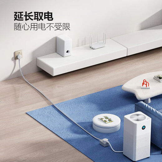 Bull short-line plug-in strip strip with line and switching power supply mini small socket converter 0.5/0.6/0.8 meters ultra-short strip strip plug-in drag strip travel plug-in board single hole/1 hole flat plug 0.6 meters 100101