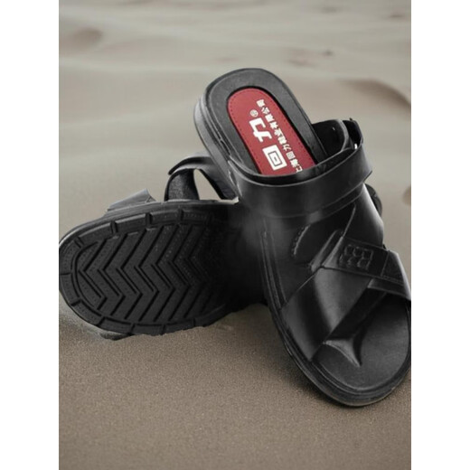 Huili Shanghai Summer Sandals Простые повседневные, не скользящие и устойчивые к износу ежедневной работы с двумя одеждами больших пляжных сандалий Huili 3888 (новая модель)/Brown 45 Стандартный код