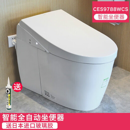 
XMSJ intelligent toilet intelligent integrated toilet 9788/9898/9788 toilet CES9878WCS 400mm