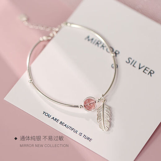 FVIP Old Phoenix 999 Sterling Silver Peach Blossom Strawberry Color Beads Pink Crystal Feather Pendant Bracelet Bracelet for Women S925 Sterling Silver Strawberry Crystal Feather Bracelet