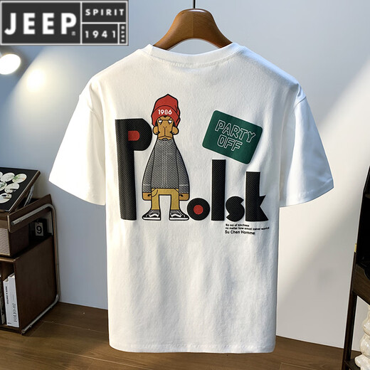 Jeep Spirit großer Größe von Männern kurzärmelig T-Shirt Hong Kong Style Gedruckte Baumwoll-T-Shirt 200 Jin [Jin ist gleich 0,5 kg] Erhöhung und Fett weiß 12 JSW9901 XL empfohlen 124-140 Jin [Jin gleich 0,5 kg]
