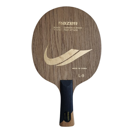 RAZERL9 table tennis blade carbon college student special long handle straight horizontal plate professional grade Razer table tennis racket blade Razer L-9 horizontal racket FL long handle