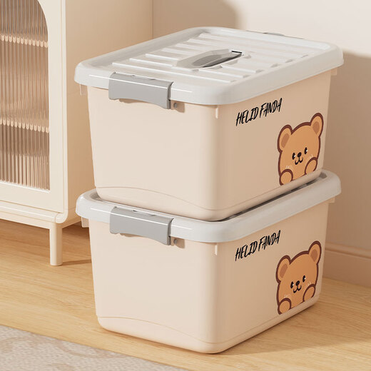 WORTHBUY plastic storage box household large-capacity clothes storage extra-large storage box quilt toy storage box storage box large size