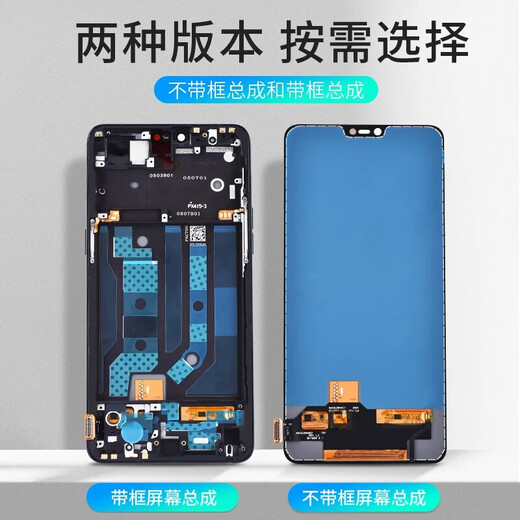 E-Xupai geeignet für Huawei Mobiltelefonbildschirmbaugruppe für Huawei Mate40 Bildschirmbaugruppe [HD TFT-Bildschirm]