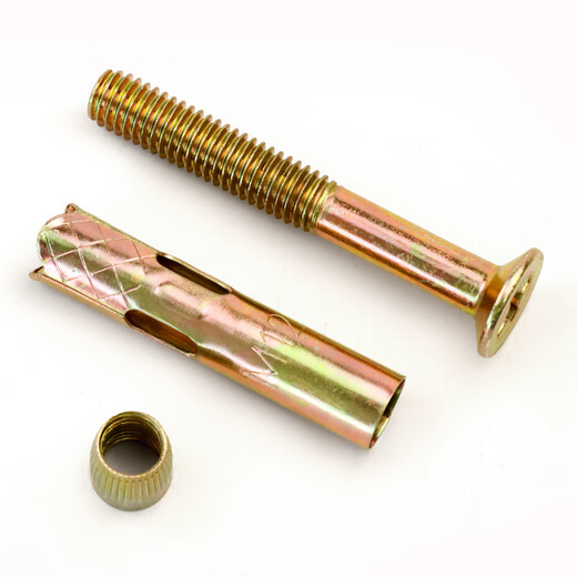 Huxin national standard galvanized cross flat head internal expansion screw countersunk head built-in pull-expansion expansion bolt internal explosion M6M8M10 national standard M8*100 (20 sets)