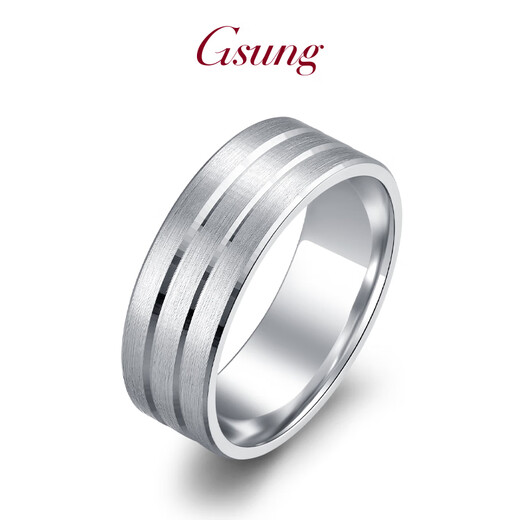 Platinum men's ring new PT950 brushed matte ring platinum ring women's inner curve wide ring PT950 ring about 8 grams pre-order