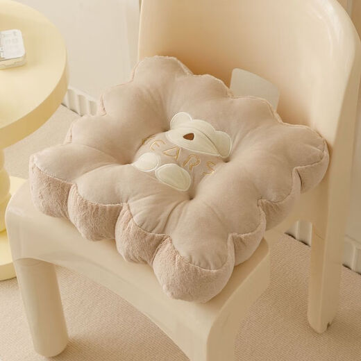 Yingzhuer Promotion Thick Cushion Chair Cushion Butt Cushion Autumn and Winter Student Classroom Office Stool Butt Cushion Soft Floor Blindfolded Bear Beige Thickened Soft Cushion Double-sided Velvet 42*42cm
